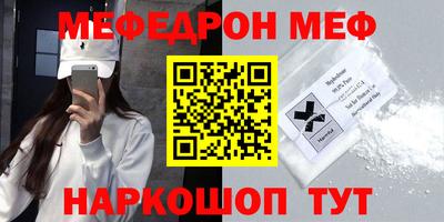 герыч Тара