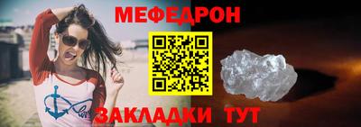 mdma Тверь
