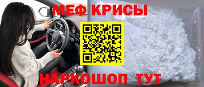 герыч Тара