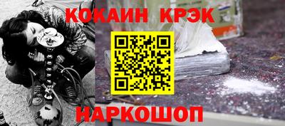 герыч Тара