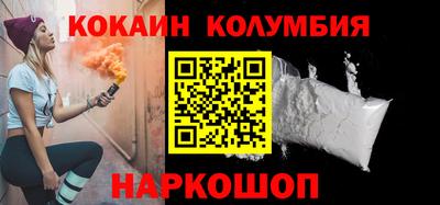 каннабис Татарск