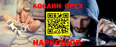 mdma Тверь