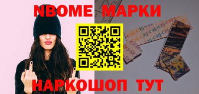 mdma Тверь