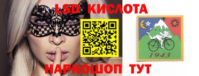 каннабис Татарск