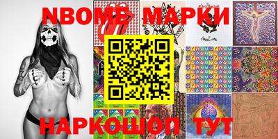 mdma Тверь