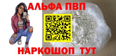 герыч Тара