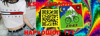 каннабис Татарск