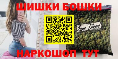 герыч Тара