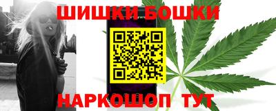 каннабис Татарск