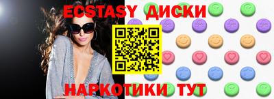 mdma Тверь