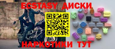 герыч Тара