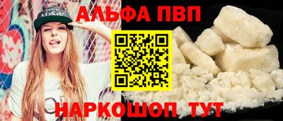 mdma Тверь