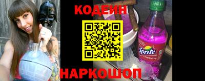 каннабис Татарск