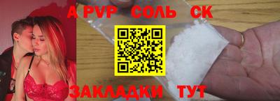 mdma Тверь