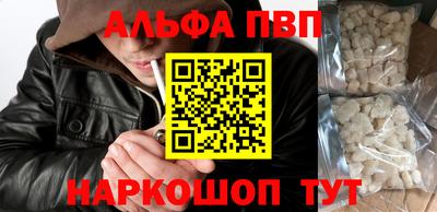каннабис Татарск