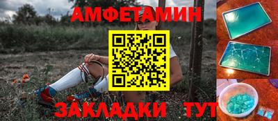 каннабис Татарск