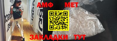 mdma Тверь