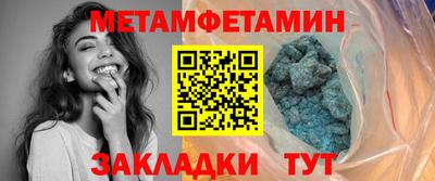 каннабис Татарск