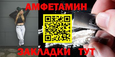 герыч Тара