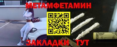 каннабис Татарск