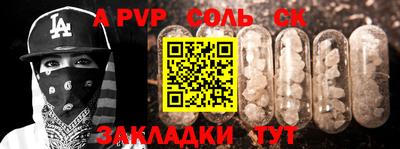 mdma Тверь