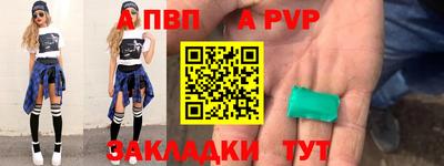 mdma Тверь