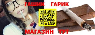 герыч Тара