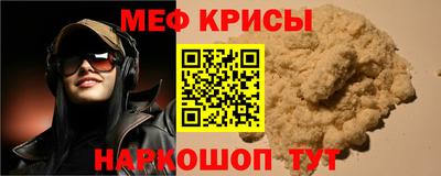 каннабис Татарск