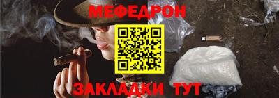 герыч Тара