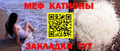 каннабис Татарск