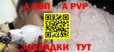 mdma Тверь