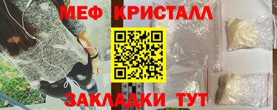герыч Тара