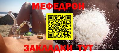 mdma Тверь