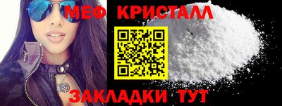 mdma Тверь